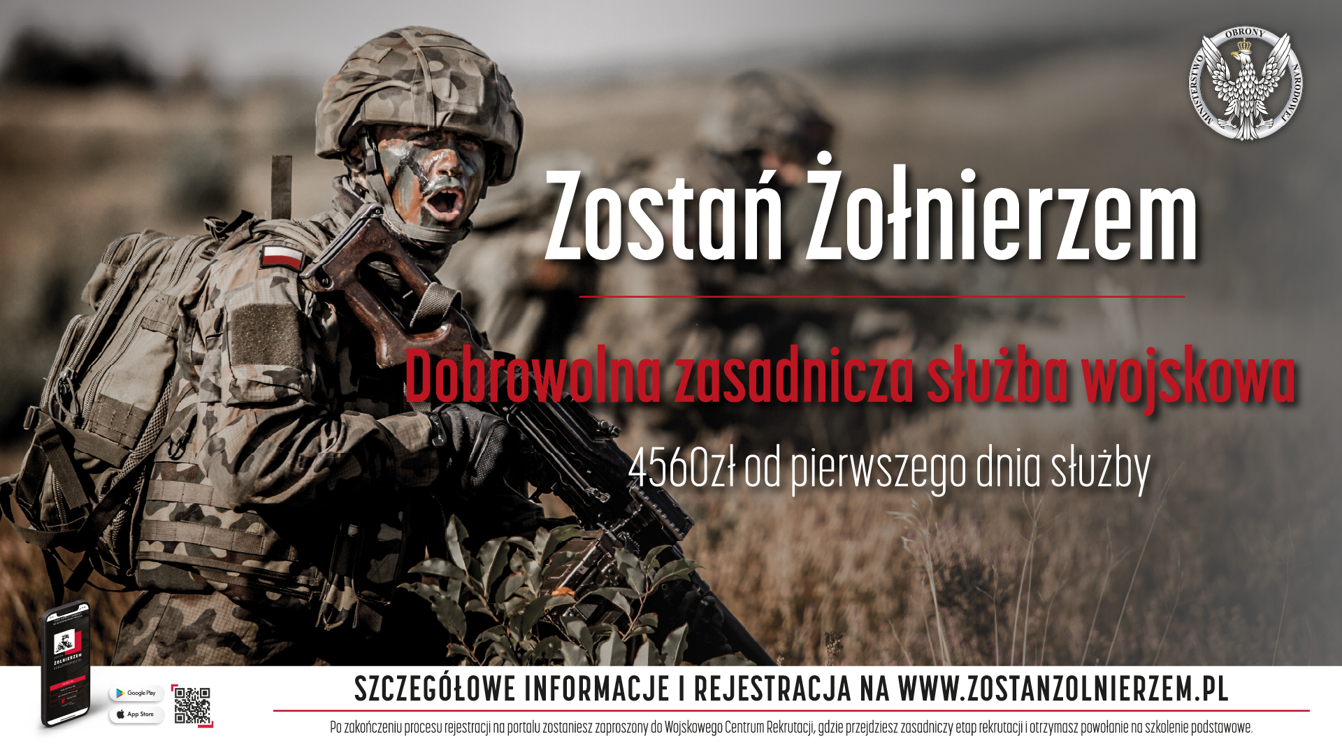Zostań Żołnierzem RP