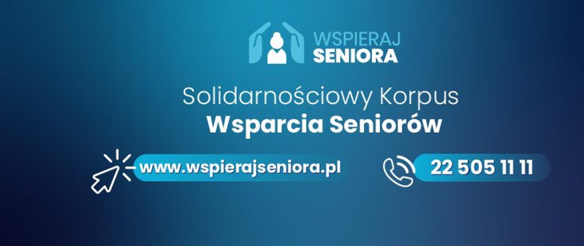 Szukamy wolontariuszy!