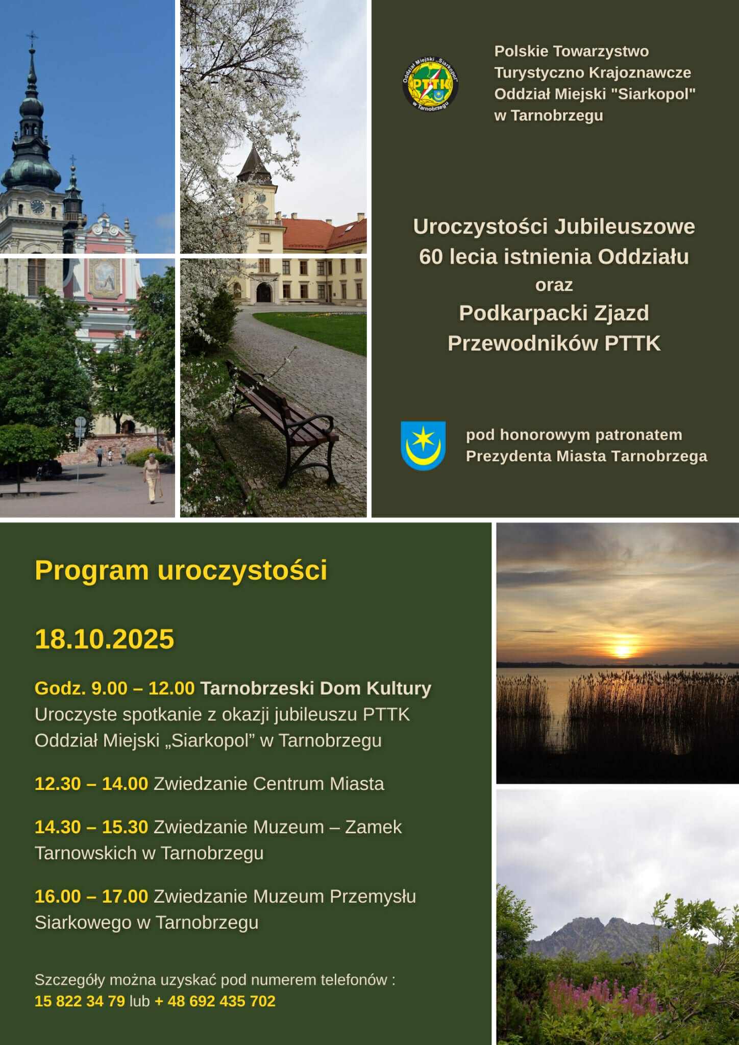 Jubileusz 60-lecia istnienia Oddziału PTTK oraz Podkarpacki Zjazd Przewodników PTTK