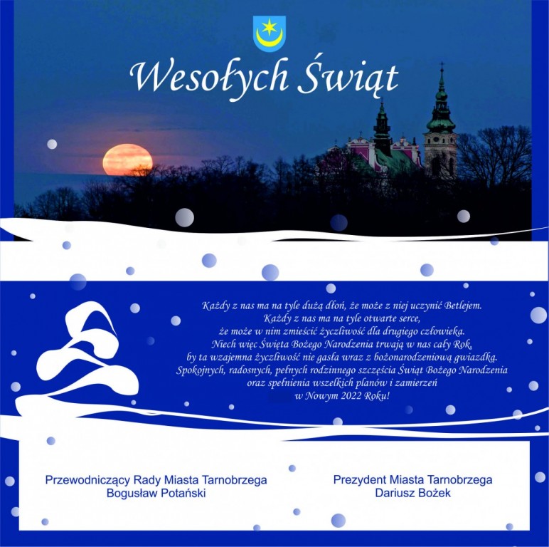 Wesołych Świąt