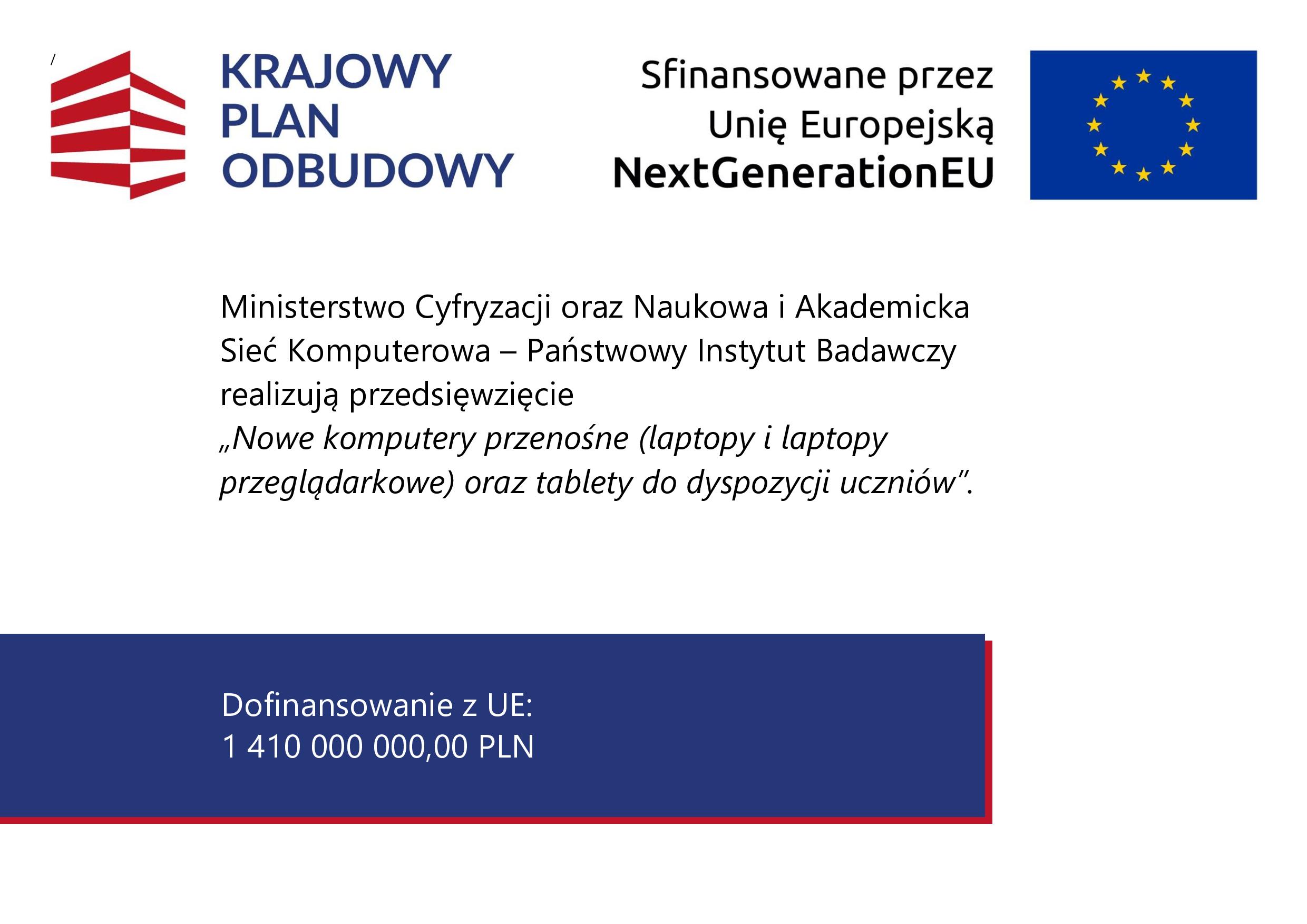 Nowy sprzęt komputerowy dla szkół